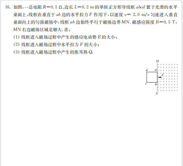 企业微信截图_17234302792048.png